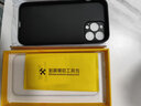 奶小鴨 【AG磨砂】適用蘋(píng)果13promax手機殼 iphone13promax保護套magsafe磁吸充電全包防摔男女款 石墨黑 曬單實(shí)拍圖