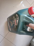 嘉實(shí)多（Castrol）磁護智E版 全合成機油 潤滑油 5W-40 SP A3/B4 4L 汽車(chē)保養 曬單實(shí)拍圖