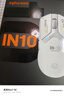英菲克（INPHIC）IN10無線游戲鼠標(biāo)有線藍(lán)牙三模PAW3395電競(jìng)輕量化2.6萬DPI/8K回報(bào)率/1億次微動(dòng) 星輝白 曬單實(shí)拍圖