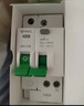 施耐德電氣 自恢復式過(guò)欠壓保護器 2P 63A  空氣開(kāi)關(guān) Ea9系列 EA9ZGQ263R 曬單實(shí)拍圖