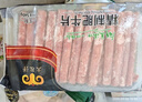 民維大牧汗 國產(chǎn)原切肥牛片540g 涮火鍋食材 生鮮牛肉 曬單實(shí)拍圖