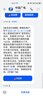 中國移動(dòng)流量卡不限速純上網(wǎng)通用電話(huà)卡手機卡5G卡大流量無(wú)限速流量卡移動(dòng)流量卡 店鋪周年慶-咨詢(xún)客服免費領(lǐng)取可發(fā)全國大流量卡 曬單實(shí)拍圖