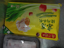 灣仔碼頭京蔥豬肉大蔥餃子1200g60只水餃早餐食品速食半成品面點(diǎn) 曬單實(shí)拍圖