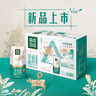 桂花鴨 鹽水鴨咸水鴨江蘇老字號南京特產(chǎn) 1000g/袋 整只兩斤裝 中秋送禮 曬單實(shí)拍圖