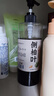 BEAUTY NOTES側柏葉洗發(fā)水中藥原漿人參生姜何首烏控油蓬松柔順護發(fā)純植物天然 曬單實(shí)拍圖