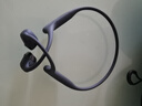 韶音（SHOKZ）OpenRun Pro 2 S820開放式藍(lán)牙耳機(jī)骨傳導(dǎo)耳機(jī)運(yùn)動(dòng)跑步騎行無線 Mini款砂石黑 曬單實(shí)拍圖
