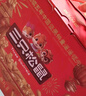 三只松鼠零食大禮包混合干果堅果禮盒過(guò)新年送禮品高端送人送父母長(cháng)輩家長(cháng) 【10大袋含核】堅果瑞紅禮1450g 曬單實(shí)拍圖