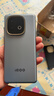 vivo iQOO Z10 Turbo+ 8000mAh超薄藍(lán)海電池 天璣9400+ 自研電競(jìng)芯片Q2 144Hz光域護(hù)眼屏 國(guó)補(bǔ)游戲手機(jī) 極地灰 12GB  256GB 官方標(biāo)配 曬單實(shí)拍圖