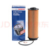 博世（BOSCH）機油濾芯濾清器0533寶馬5系540i/735Li/740Li/840i/X4/X5X6/X7/Z4 曬單實(shí)拍圖