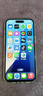 Apple/蘋果 iPhone 15 (A3092) 128GB 藍(lán)色 支持移動(dòng)聯(lián)通電信5G 雙卡雙待手機(jī) 曬單實(shí)拍圖
