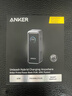 ANKER Prime【3C認證可上飛機】安克65W自帶插頭充電寶小巧便攜二合一超快充大容量蘋(píng)果筆記本移動(dòng)電源 曬單實(shí)拍圖