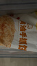 糧全其美兒童黃油手抓餅20片 早餐早點(diǎn)半成品健康卷餅 曬單實(shí)拍圖