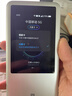 中興（ZTE）U60Pro全球版  5G免插卡隨身移動(dòng)wifi無(wú)線(xiàn)網(wǎng)卡wifi7便攜式熱點(diǎn)出國上網(wǎng)通用流量2025款可當充電寶 曬單實(shí)拍圖