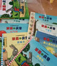 【當當正版童書】波西和皮普系列套裝可選 波西與皮普 0-3-6歲低幼早教啟蒙情緒管理繪本圖畫書睡前故事書 【贈精美貼紙】1-11 套裝11冊 曬單實拍圖