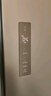 美的（Midea）471升十字對開(kāi)四開(kāi)門(mén)電冰箱家用風(fēng)冷無(wú)霜一級能效雙變頻國家補貼超薄超大容量BCD-471WSPZM(E) 曬單實(shí)拍圖