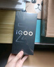 vivo iQOO Z10x 8GB+256GB 風(fēng)羽青 6500mAh超薄藍海電池 天璣7300 護眼LCD屏幕 電競手機 國家補貼 曬單實(shí)拍圖