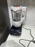 美的（Midea）安睡Max低音降噪破壁機 古法濃漿家用豆漿機 1.75L大容量全自動(dòng)加熱榨汁機 可拆洗S59【國家補貼】 曬單實(shí)拍圖