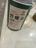 尋西湖茶葉綠茶碧螺春茶 特級明前嫩芽碧螺春花果香耐泡型茶葉100g 曬單實(shí)拍圖