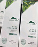 植物醫(yī)生高山白茶毛孔細(xì)致煥膚精華液補(bǔ)水保濕控油細(xì)致精華40ml 曬單實(shí)拍圖