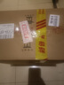 杏花村汾酒 清香型白酒 送禮自飲 53度 475mL 6瓶 黃蓋非原箱 曬單實(shí)拍圖