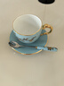 永豐源（auratic）夫人瓷西湖藍 2頭/4頭陶瓷咖啡杯套裝（150ml） 送禮輕奢禮盒包裝 咖啡對杯 曬單實(shí)拍圖