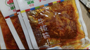 延城香辣牛板筋（濕）12g*10東北延邊延吉特產(chǎn)肉脯牛肉小吃小菜零食 曬單實(shí)拍圖