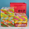 日光巖餡餅6盒多種口味禮盒廈門特產(chǎn)椰子餅板栗紅豆糕點美食年貨零食 6款隨機不同款餡餅送禮袋1個 曬單實拍圖