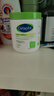 絲塔芙（Cetaphil）大白罐保濕霜面霜身體乳秋冬補水滋潤乳液潤膚乳護手霜敏感肌適用 【含煙酰胺】566g 曬單實(shí)拍圖