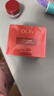 玉蘭油（OLAY）全新超紅瓶面霜滋潤50g緊致抗衰老保濕面霜女士護膚品生日禮物女 曬單實(shí)拍圖