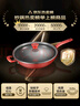 特福（Tefal）炒鍋有鈦不粘鍋家用炒菜鍋少油煙鍋32cm炒鍋佳溫紅心磁爐通用炒鍋 曬單實(shí)拍圖