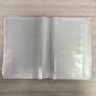 得力（deli）40頁(yè)多規格小學(xué)生防滑書(shū)套 書(shū)皮透明防水防污加厚書(shū)殼保護套 開(kāi)學(xué)文具環(huán)保包書(shū)膜  曬單實(shí)拍圖