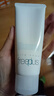 芙麗芳絲（Freeplus）乳液補水保濕柔潤滋膚露男女士50ml 曬單實(shí)拍圖