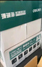 得力（deli）珊瑚海A4打印紙 80g500張*10包一箱 雙面使用 加厚復印紙 整箱5000張7430【銷(xiāo)冠系列】 曬單實(shí)拍圖