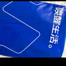 海瀾之家【小火-3分火】保暖內衣男士25新品雙面絨230g抗菌薄秋衣秋褲套裝 曬單實(shí)拍圖
