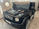 貝瑞佳（BeRica）兒童電動(dòng)車(chē)四輪汽車(chē)奔馳大G遙控越野小孩玩具車(chē)可坐人寶寶禮物 曬單實(shí)拍圖