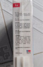 護舒寶液體衛生巾日用組合34片姨媽巾無(wú)感保護囤貨裝京東自營(yíng)官方旗艦 曬單實(shí)拍圖