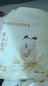 巴布豆（BOBDOG）雪域極光拉拉褲超薄透氣尿不濕紙尿褲試用夜用極地珍萃奢護新生 拉拉褲 XL44片【23-28斤】 曬單實(shí)拍圖