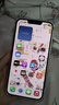 Apple【限時搶購】蘋果14plus iphone14plus系列 雙卡雙待全網(wǎng)通5G手機 蘋果14 紫色 6.1寸 128GB 店保1年+配件禮包 曬單實拍圖