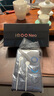 vivo iQOO Neo10【國家補貼】12GB+256GB 馳光白 第三代驍龍8 自研電競芯片Q2 120W閃充手機 曬單實(shí)拍圖