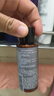 植村秀卸妝油50ml*3（黑油*1+紫油*1+柚子油*1）溫和舒緩【臨期清倉】 曬單實(shí)拍圖