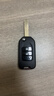 314°適用本田XRV新飛度繽智15鋒范哥瑞汽車(chē)遙控鑰匙改水晶款折疊外殼 2鍵 曬單實(shí)拍圖