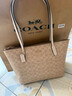 蔻馳（COACH）【品牌直供】女包ZIP TOP TOTE大容量托特包單肩包 CBT20生日禮物 曬單實(shí)拍圖