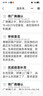 康佳10公斤全自動(dòng)波輪洗衣機(jī)  家用租房 高效除菌 桶自潔桶風(fēng)干 以舊換新 家電國家補(bǔ)貼 XQB100-718 曬單實(shí)拍圖