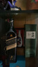 尊尼獲加（JOHNNIE WALKER）品牌推薦 JOHNNIE WALKER 尊尼獲加進(jìn)口威士忌洋酒烈酒帝亞吉歐 尊尼獲加醇黑黑方 700mL 1瓶 無(wú)盒 曬單實(shí)拍圖