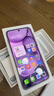 一加OPPO Find X8s+【國家補貼】旗艦直屏手機AI 潮汐引擎 光影三主攝 潛望長(cháng)焦 哈蘇人像oppofindx8s+ 風(fēng)信紫丨16+512 官方標配 曬單實(shí)拍圖