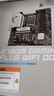 微星（MSI）B760 Z790主板 搭 英特爾 酷睿14代I5 CPU主板套裝 板U套裝 B760M GAMING PLUS WIFI D4 14600KF盒裝 曬單實(shí)拍圖
