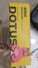 多特思（DOTUS）貓零食貓條混合口味15g*100支0添加0誘食劑成幼貓咪零食罐頭濕糧 曬單實(shí)拍圖
