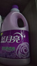 藍月亮衣物柔順劑薰衣草香氛3kg*2 柔軟親膚防靜電 持久留香12天 曬單實(shí)拍圖