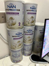 雀巢（Nestle）能恩全護適度水解6HMO嬰幼兒奶粉2段800g/罐6-12個(gè)月低敏免疫力 曬單實(shí)拍圖