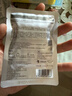 潤百顏HACE次拋精華液5支早C晚A抗皺淡紋護膚品女試用新 曬單實(shí)拍圖